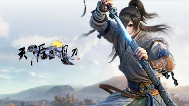 天涯明月刀五行藏珍水奇遇如何過