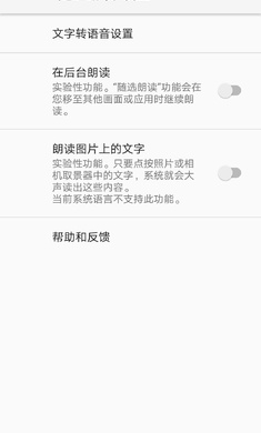 李跳跳升級版