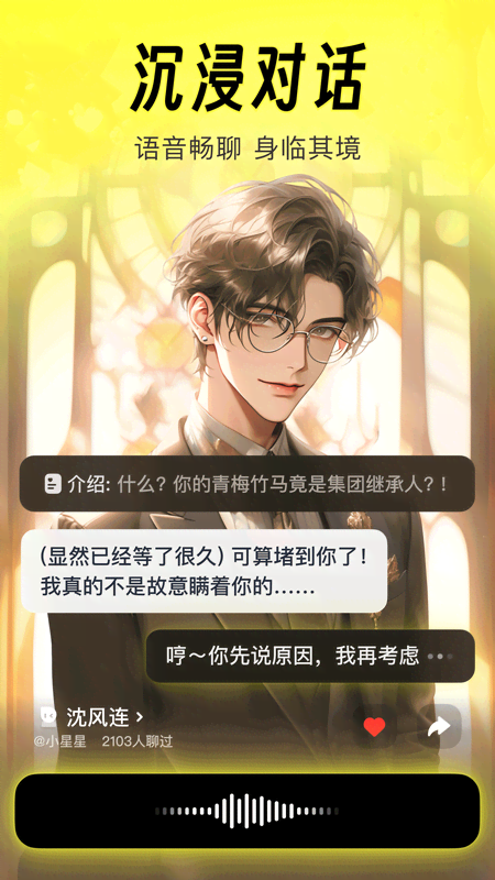 貓箱