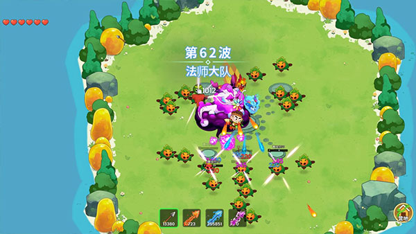 史小坑的花前月下無限鉆石版