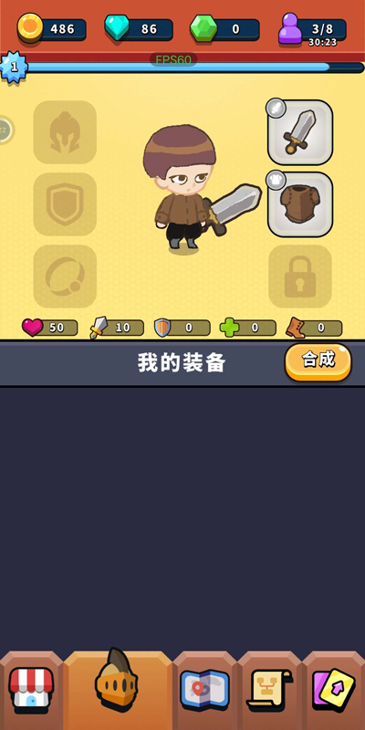 一圈勇者無(wú)限資源版