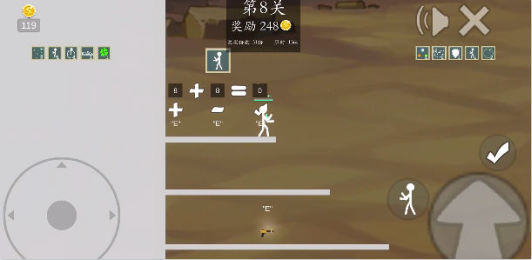 極簡亂斗2內置菜單