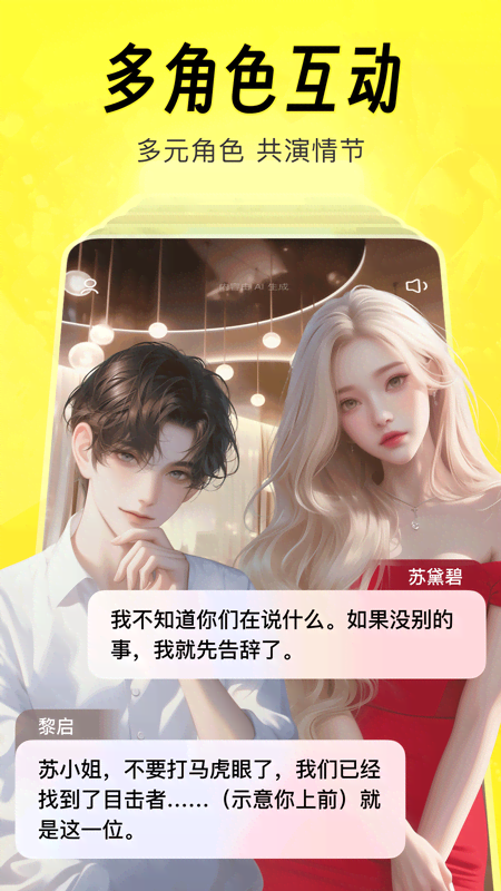 貓箱