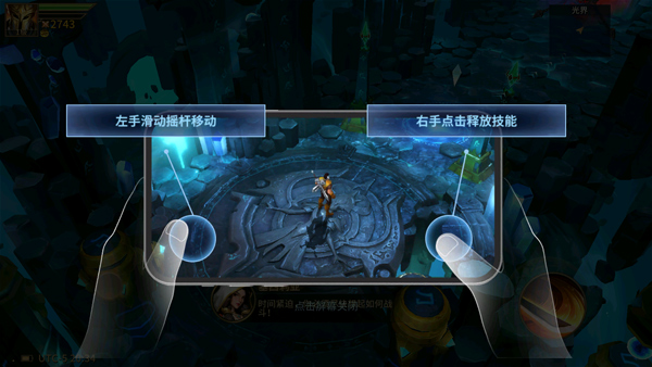 地牢獵手6內購版