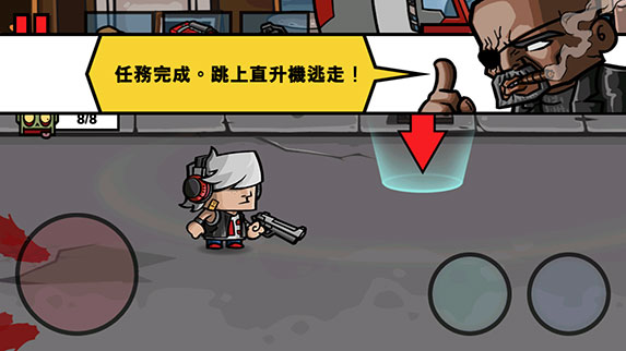 僵尸時代3高清無限金幣版