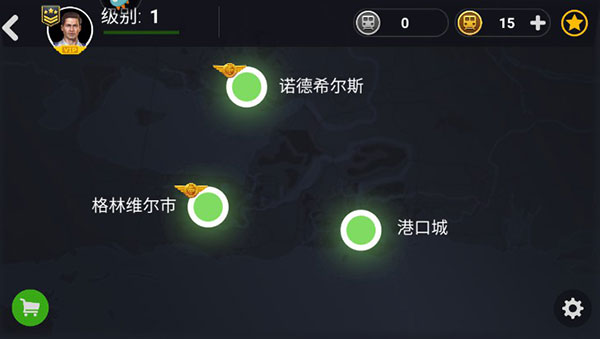 模擬地鐵內(nèi)置菜單版