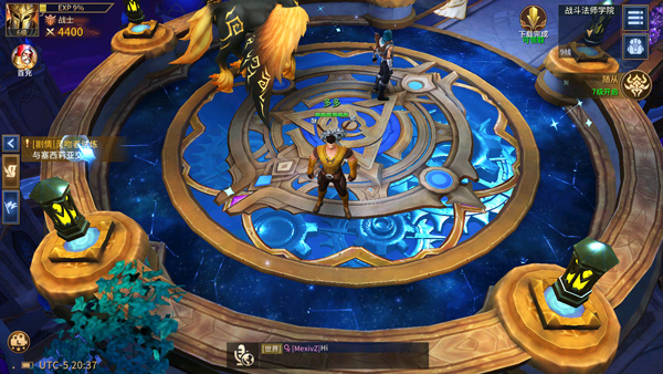 地牢獵手6內購版