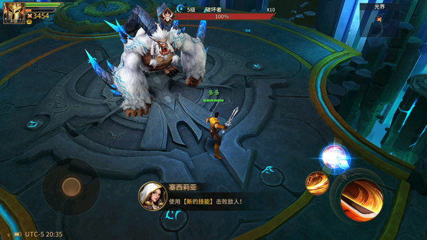 地牢獵手6內購版