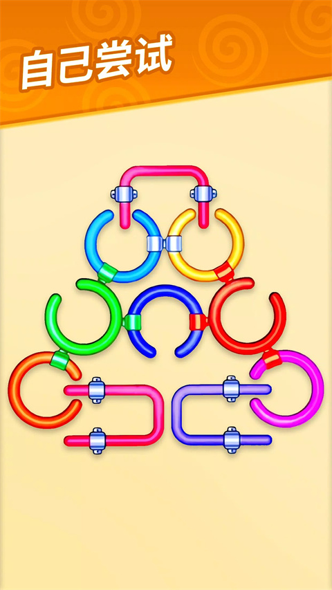 夢幻龍樂園無限內購版