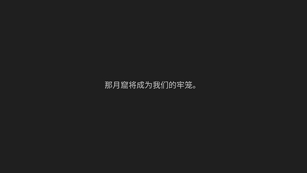 只兔不滅的勇者MOD內置作弊菜單