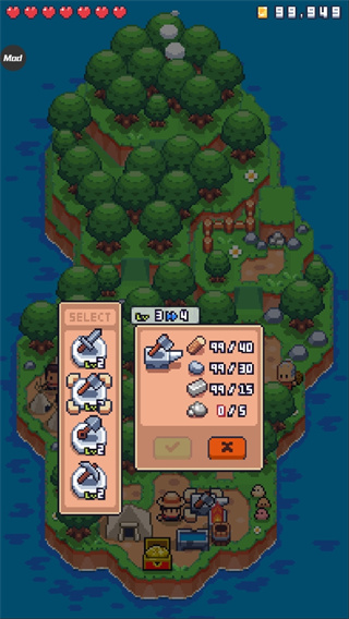 迷你無人島生存內置菜單版