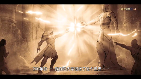 地牢獵手6內購版