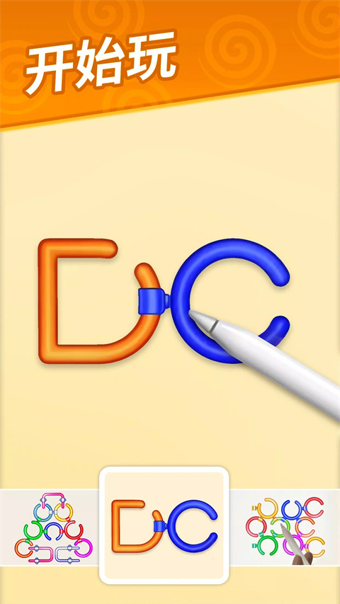 夢幻龍樂園無限內購版