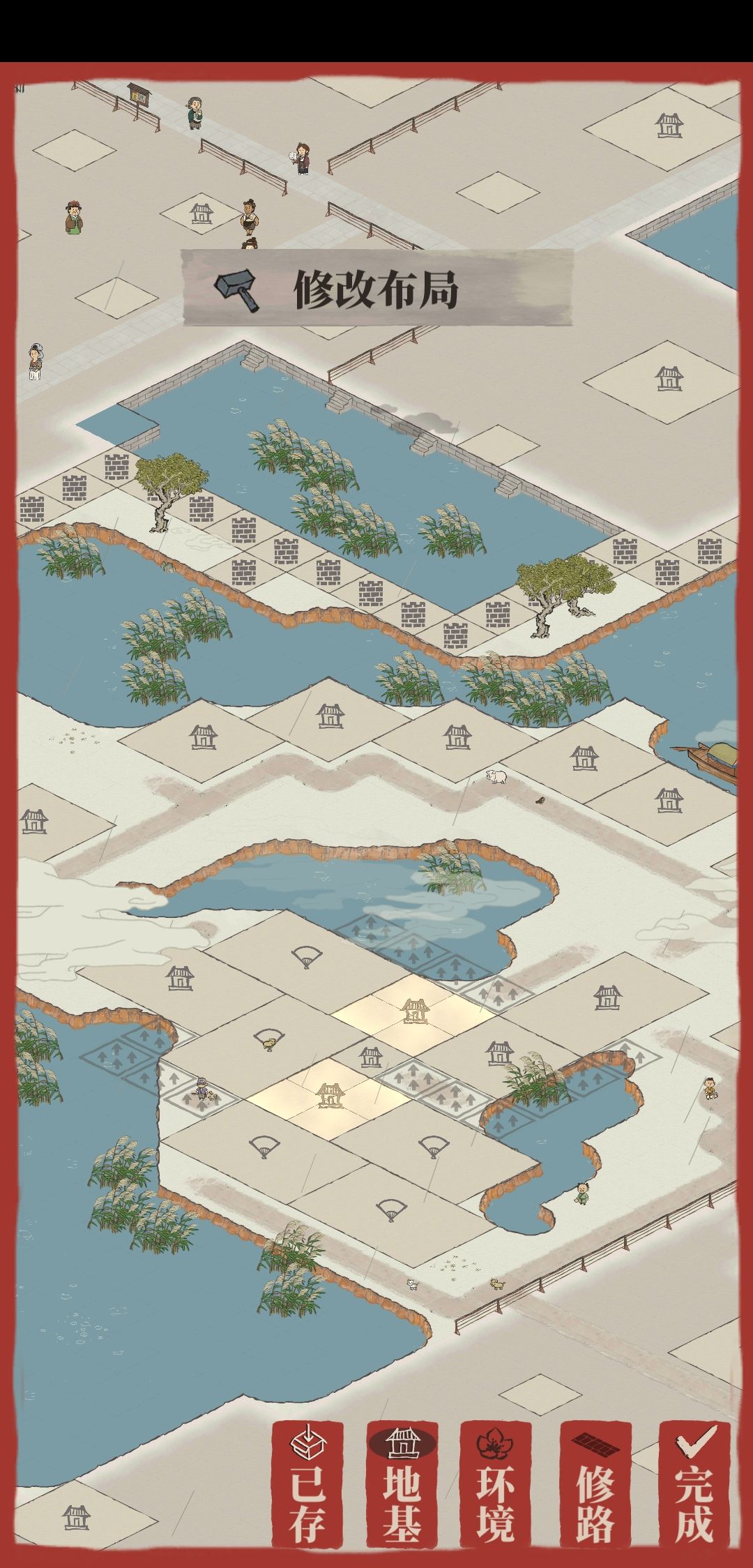 江南百景圖分水貍怎么布局-江南百景圖分水貍布局圖一覽