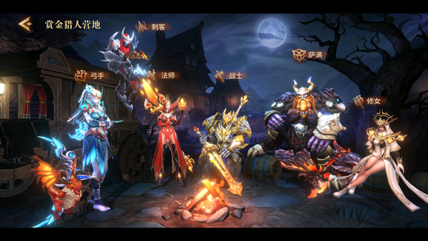 地牢獵手6內購版