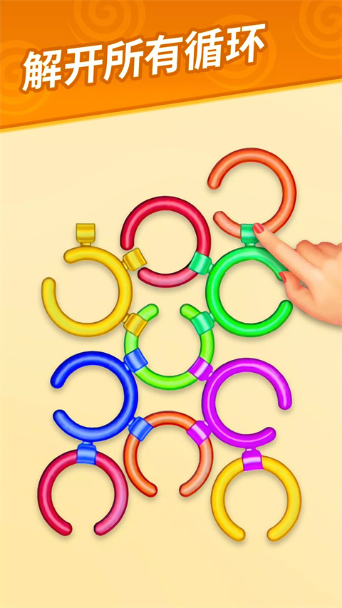 夢幻龍樂園無限內購版