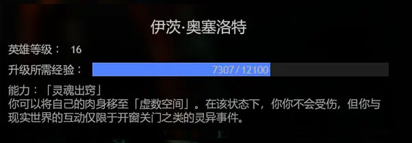 皇家廚房大逃殺手游無需登錄版