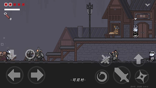 只兔不滅的勇者MOD內置作弊菜單
