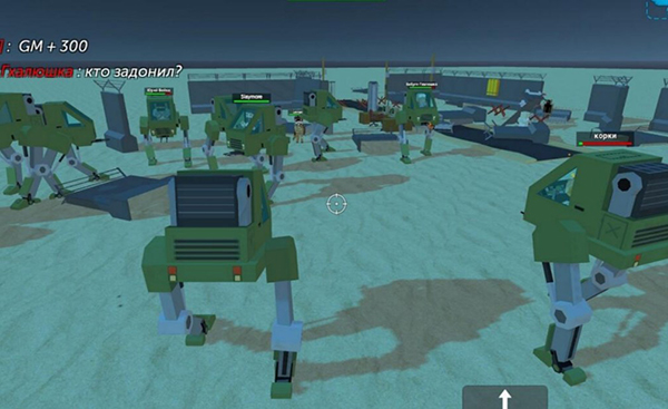 簡單的沙盒2內置MOD最新版