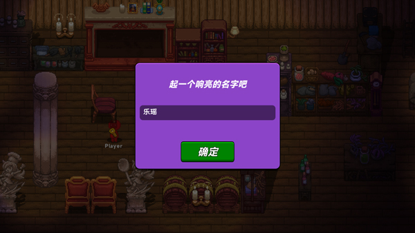 小手電大派對內(nèi)購版