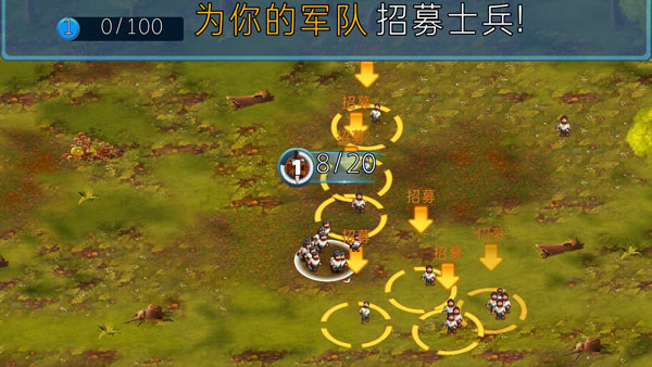 小小軍團無限內(nèi)購版