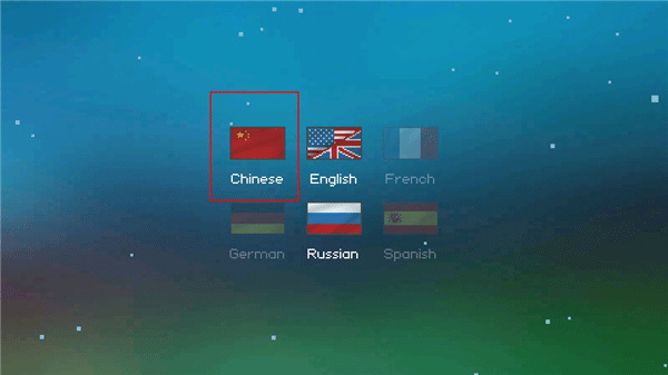 像素泰拉內(nèi)置菜單版