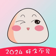 飯團影視劇在線免費觀看