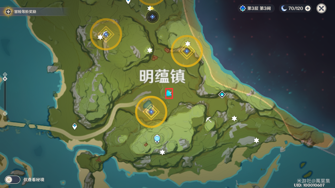 原神孤木孑立無林可依如何完成-原神孤木孑立無林可依任務一覽