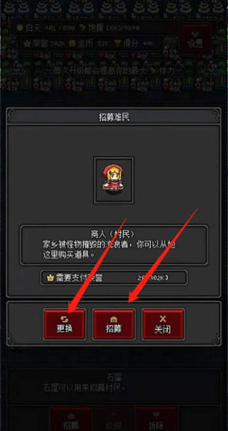 沙盒勇者無限資源版