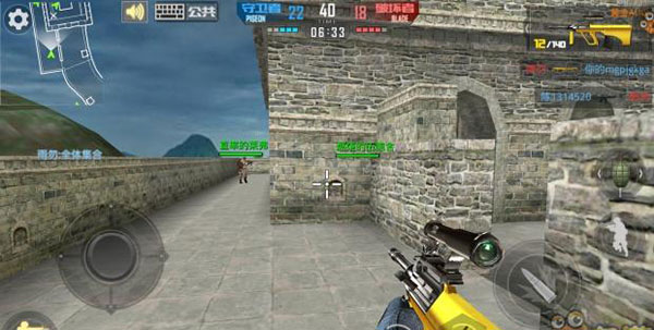 正義槍戰MOD作弊菜單版