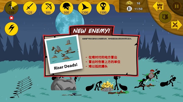 戰(zhàn)警聯(lián)萌無(wú)限鉆石版