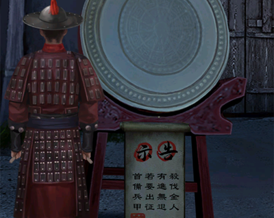 引魂鈴2免廣告版