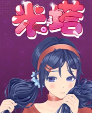 米塔納西妲外觀MOD