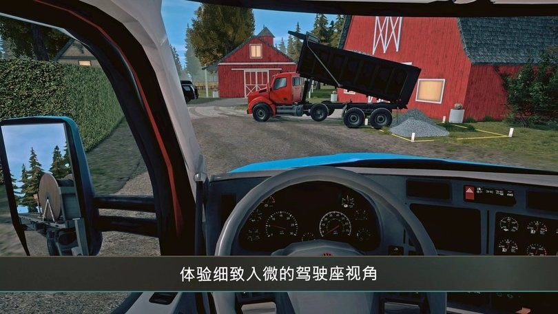 模擬建造4無限等級(jí)無限金幣