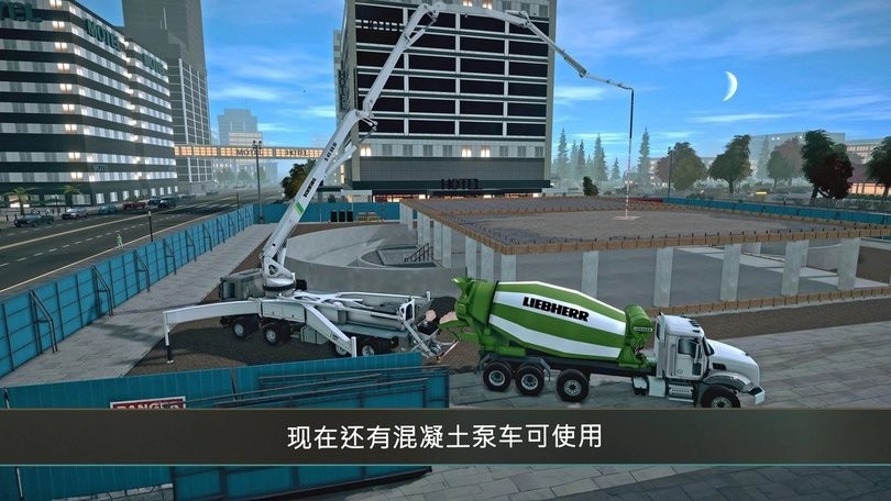 模擬建造4無限等級(jí)無限金幣