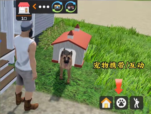美國農場模擬器漢化版