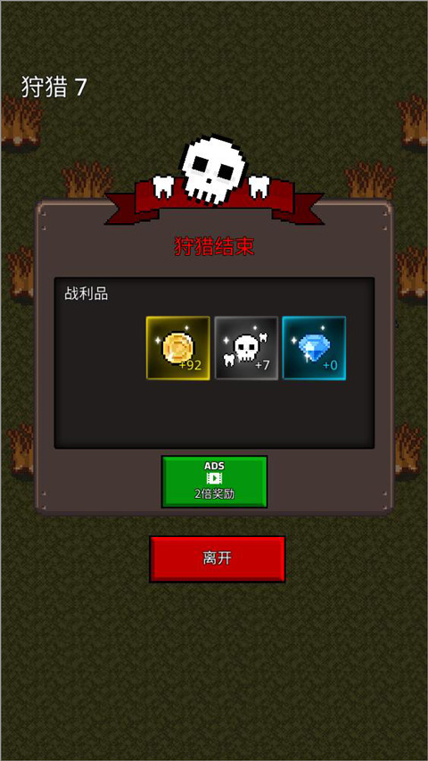合并僵尸內置作弊菜單