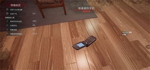 法醫犯罪現場清潔工漢化版