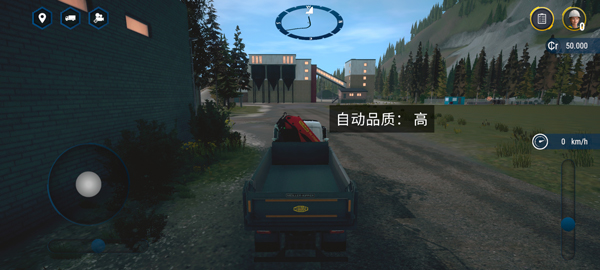 模擬建造4無限等級(jí)無限金幣