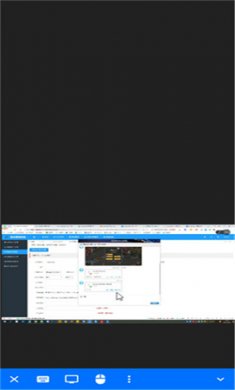 RustDesk手機版