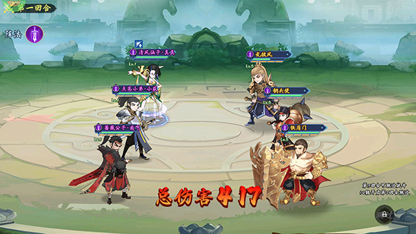 魔堡探秘?zé)o限金幣版