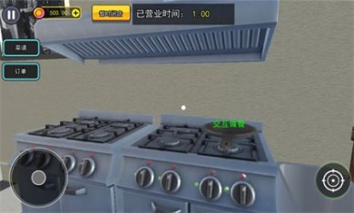 漢堡店打工模擬游戲