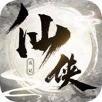 俠名記免廣告版