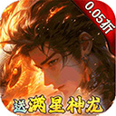 劍舞乾坤手游gm版