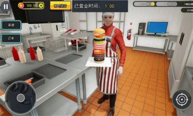 漢堡店打工模擬游戲