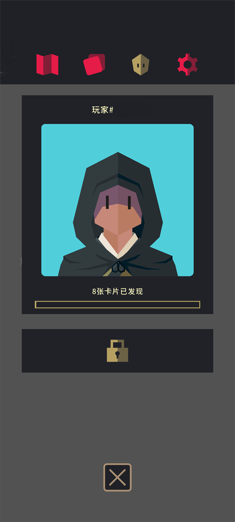 王權三國安卓漢化版