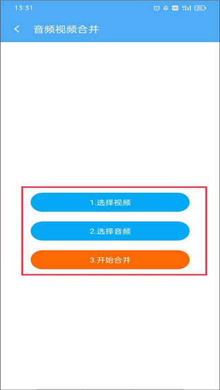cc魔盒電視劇免費下載軟件