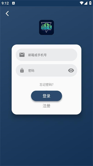 落落影視
