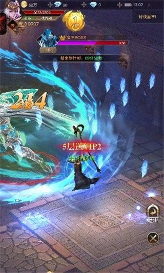 黎明召喚手游最新版