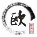 歐歌影視
